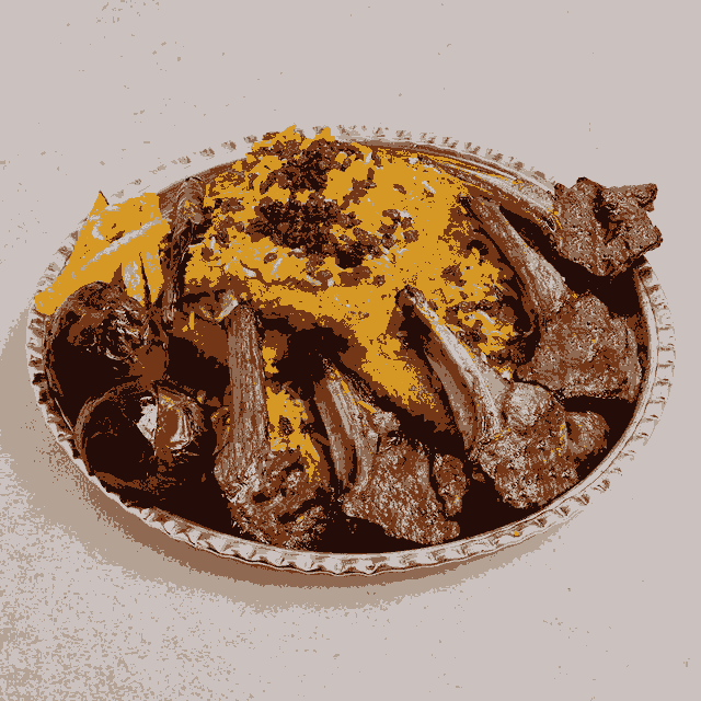 ته چین