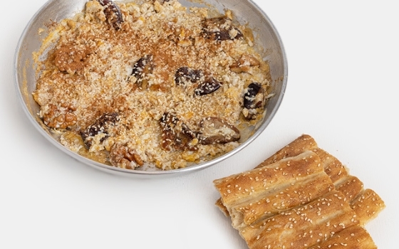 نیمرو خرما