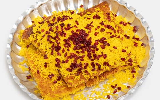 ته چین پرسی