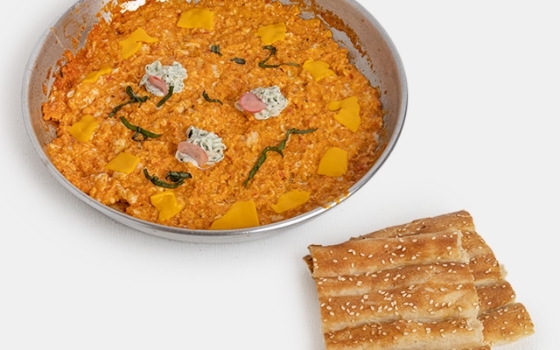 املت گودا